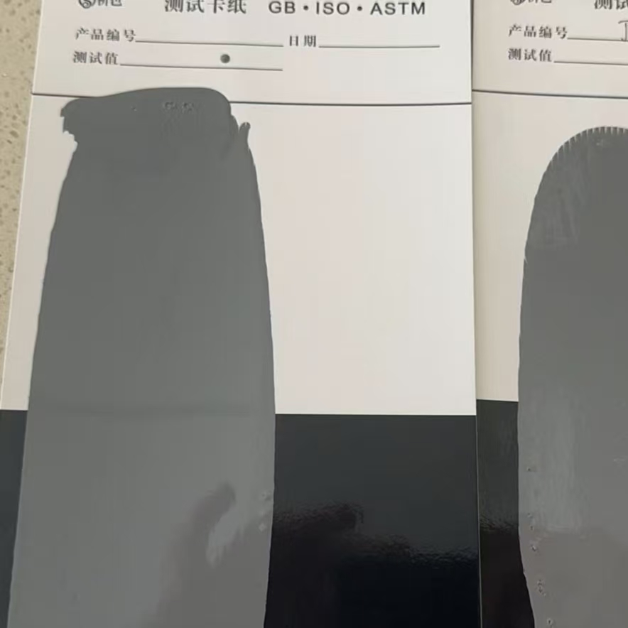 确山混凝土防碳化防护涂料