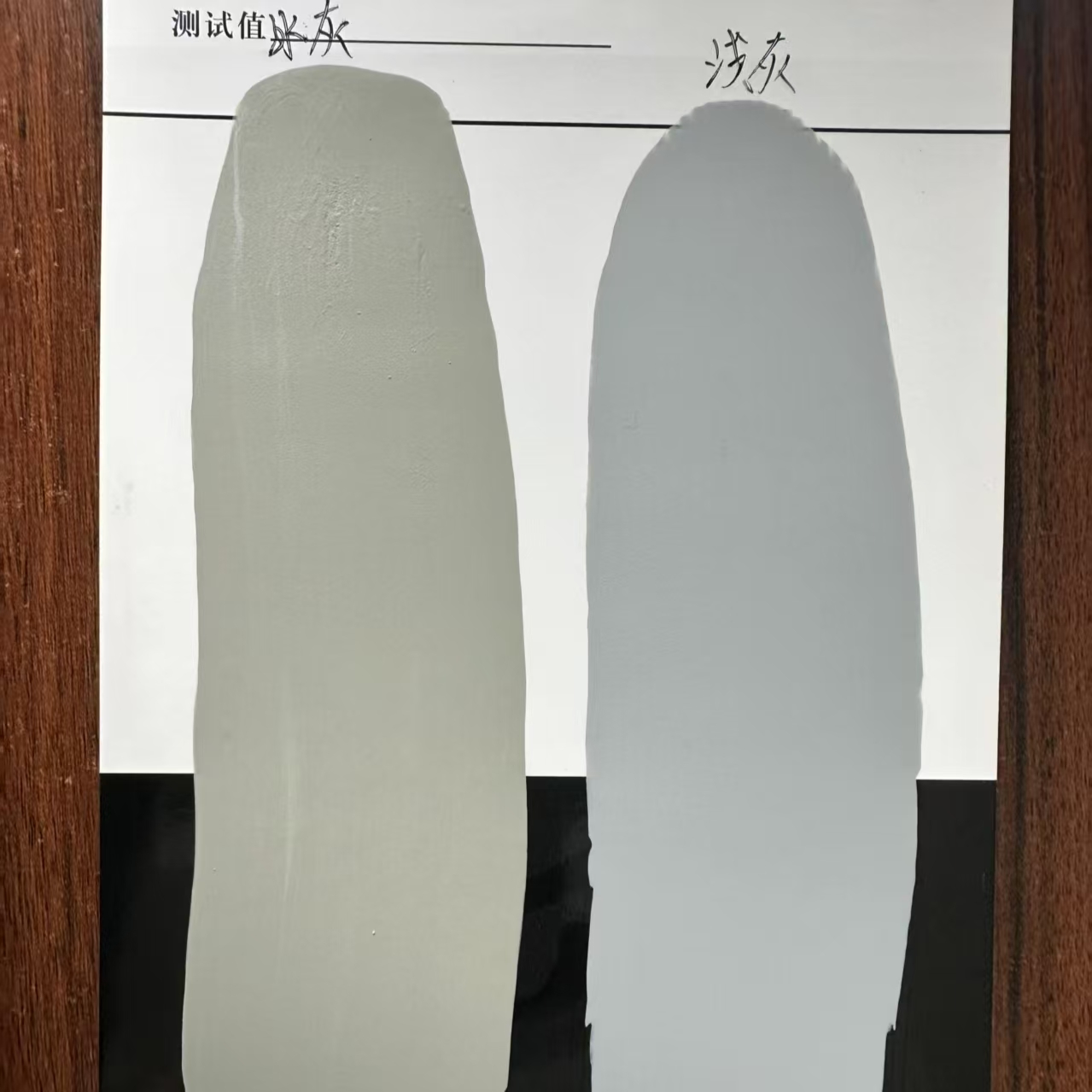 确山水闸抗碳化耐磨涂料