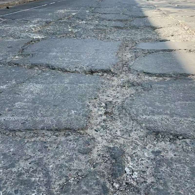 确山路面起砂露石子修补料